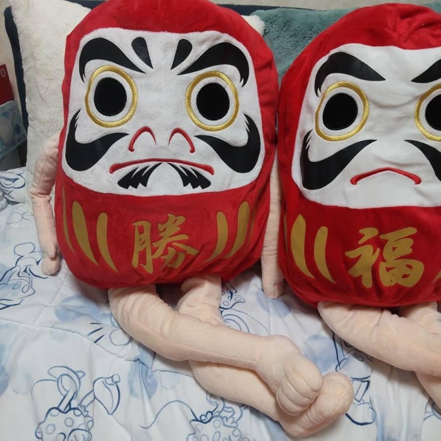 【65cm】特大だるま imgrc0085533951.jpg